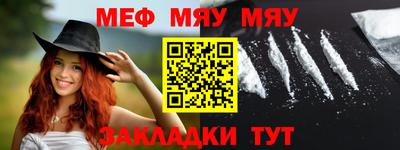 кокаин VHQ Гуково