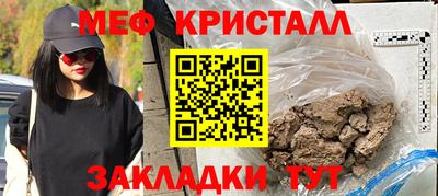 дурь Гудермес