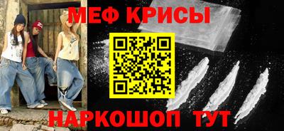 дурь Гудермес