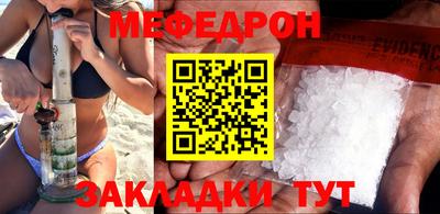 кокаин колумбия Гулькевичи