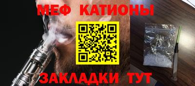кокаин колумбия Гулькевичи