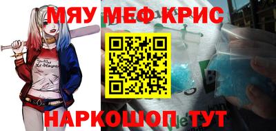 дистиллят марихуана Дмитров