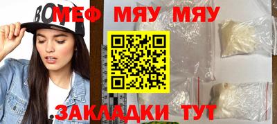 марки nbome Добрянка