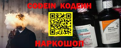 марки nbome Добрянка
