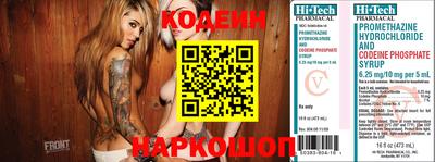 дистиллят марихуана Дмитров