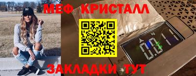 дистиллят марихуана Дмитров