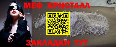 марки nbome Добрянка