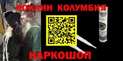дистиллят марихуана Дмитров