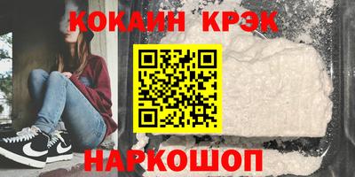 дурь Гудермес