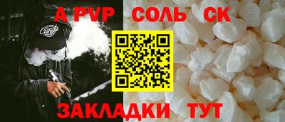 кокаин колумбия Гулькевичи
