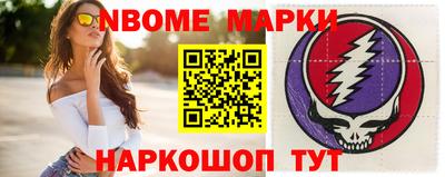 кокаин колумбия Гулькевичи