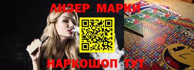 мдма Долгопрудный