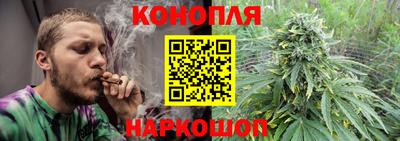дурь Гудермес