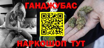 кокаин колумбия Гулькевичи