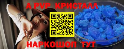 дистиллят марихуана Дмитров