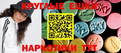 марки nbome Добрянка
