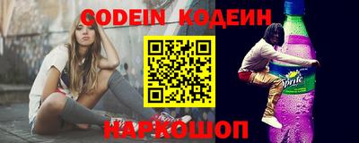 кокаин колумбия Гулькевичи