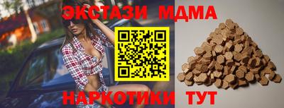 дурь Гудермес