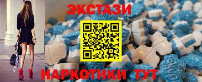 кокаин VHQ Гуково