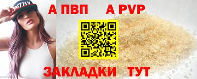 кокаин колумбия Гулькевичи
