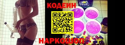 кокаин VHQ Гуково