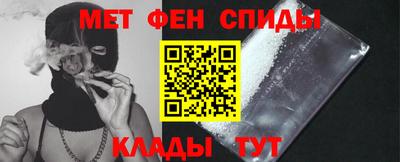 марки nbome Добрянка