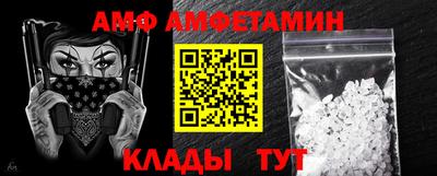 кокаин VHQ Гуково