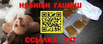 дистиллят марихуана Дмитров
