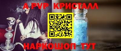 кокаин VHQ Гуково