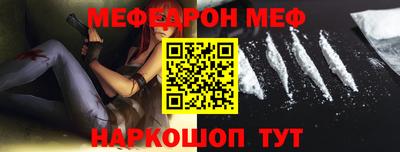 кокаин колумбия Гулькевичи