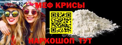 марки nbome Добрянка