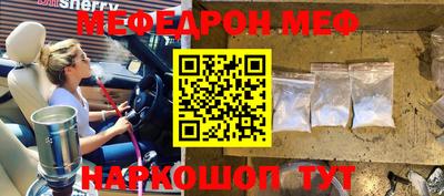 дурь Гудермес