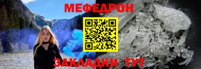 кокаин колумбия Гулькевичи