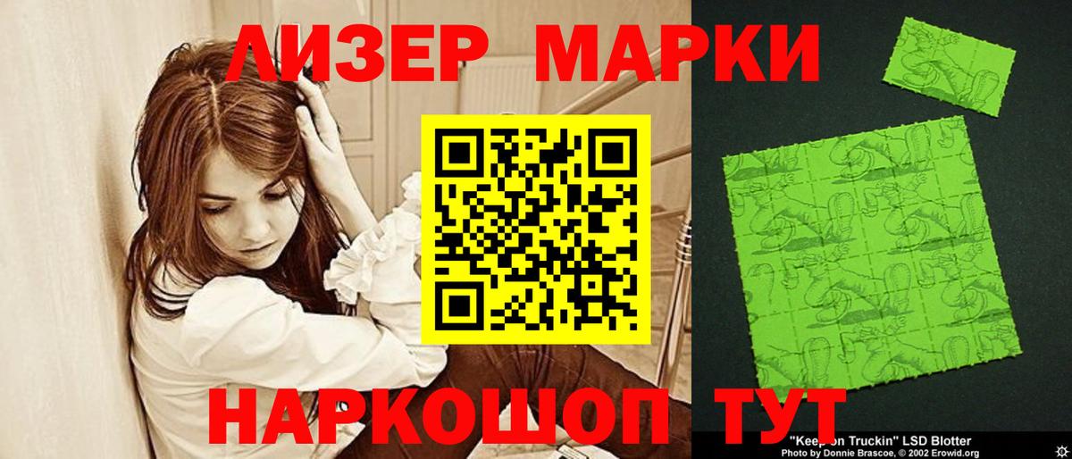 omg зеркало  Вход с VPN  Лсд 25 экстази ecstasy  Вязники  Лсд 25 экстази ecstasy  LSD-25 экстази 